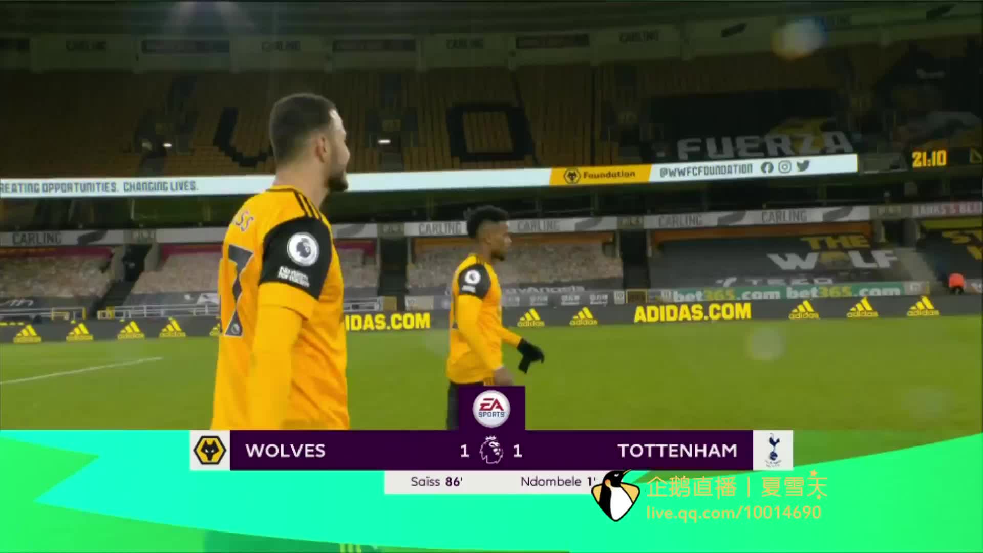 保持高强度 保持高强度